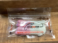 Hitch and Fish Rattle Tube Jig