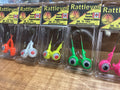 Grimmy's Lures Rattleyes Jig