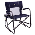 GCI Freestyle Rocker